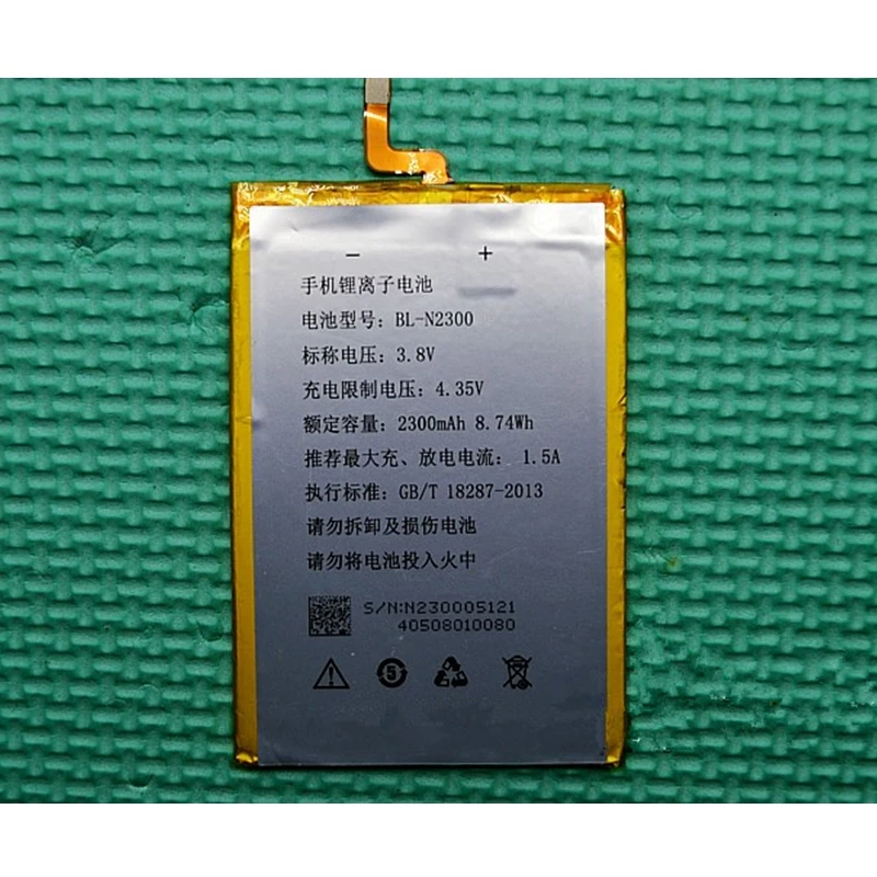 

Rush Sale Limited Stock Retail 2300mAh BL-N2300 New Replacement Battery For GIONEE S5.5 GN9000 High Quality