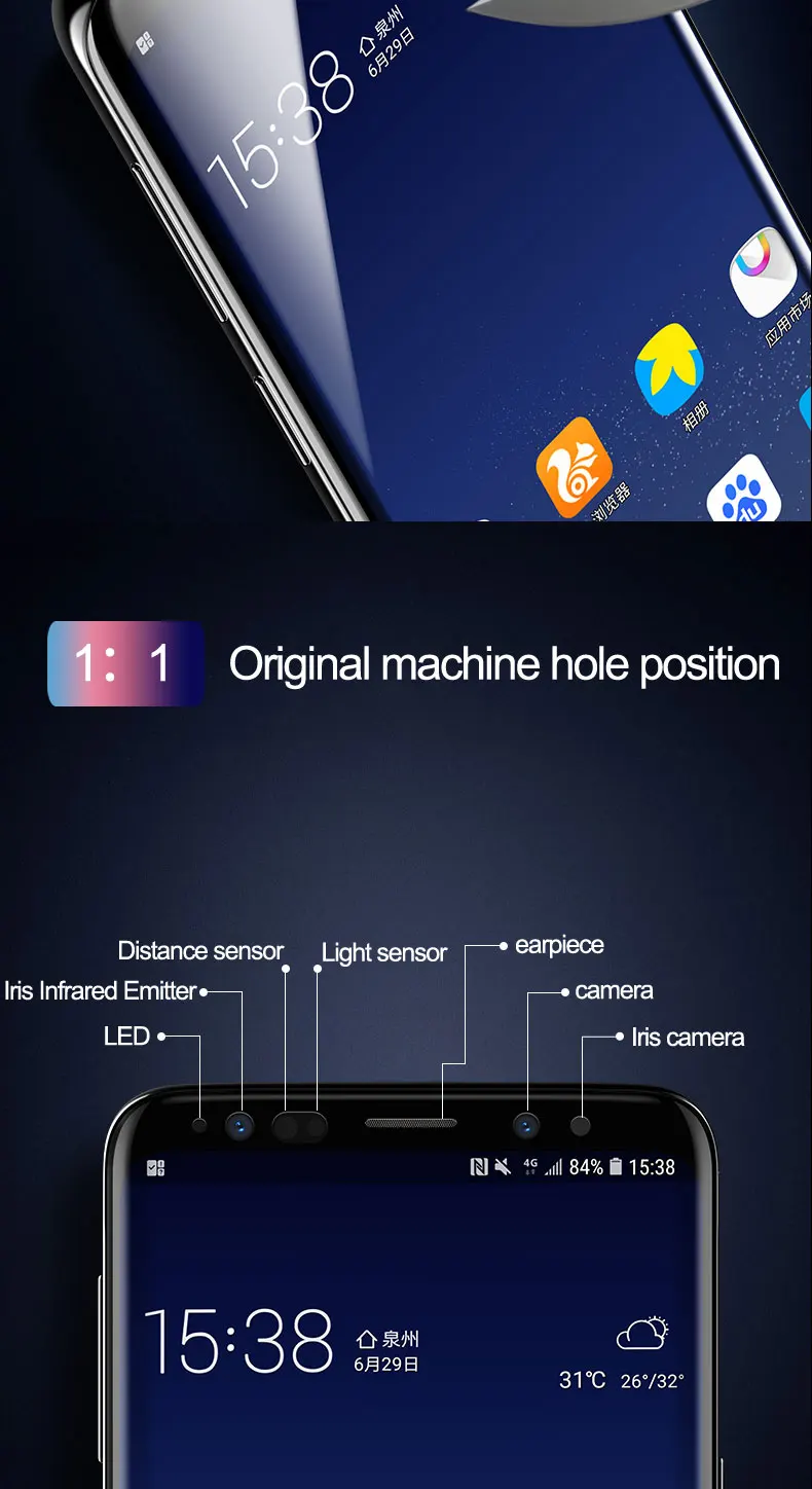 6D изогнутое стекло полное покрытие чехол для samsung Galaxy S8 S9 Plus S6 S7 Edge Note 8 9 экран Защитные чехлы для телефонов Capa аксессуары