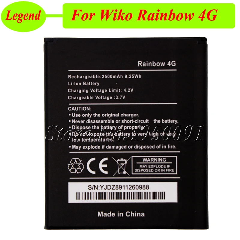 Аккумулятор для Wiko Rainbow 4G аккумулятор батарея 2500mAh | Мобильные телефоны и