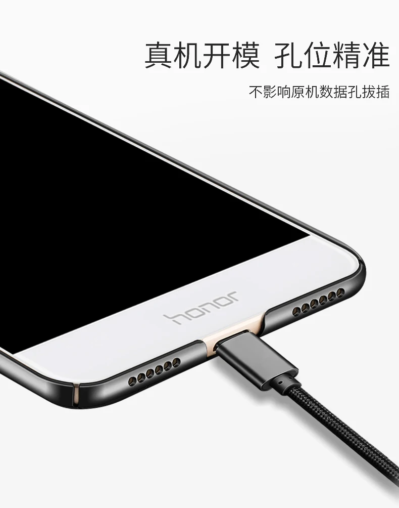 Роскошные жесткие ПК чехол для huawei Honor 8 тонкий матовый кожи защитный honor8 полный