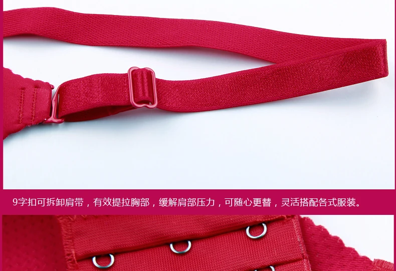 Бесшовный Бюстгальтер больших размеров с чашечкой для женщин модный бюстгальтер