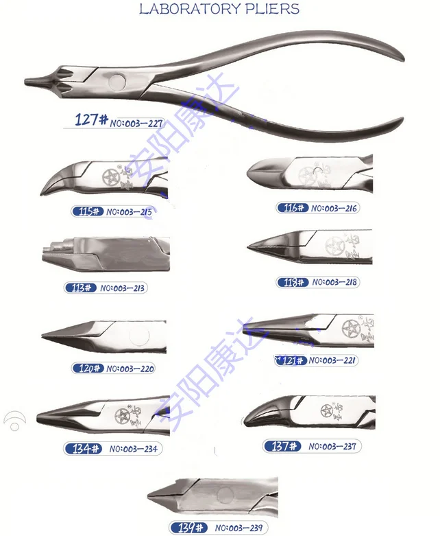 Стоматологические хирургические щипцы 4 шт./лот 10 размеров на выбор | Красота и
