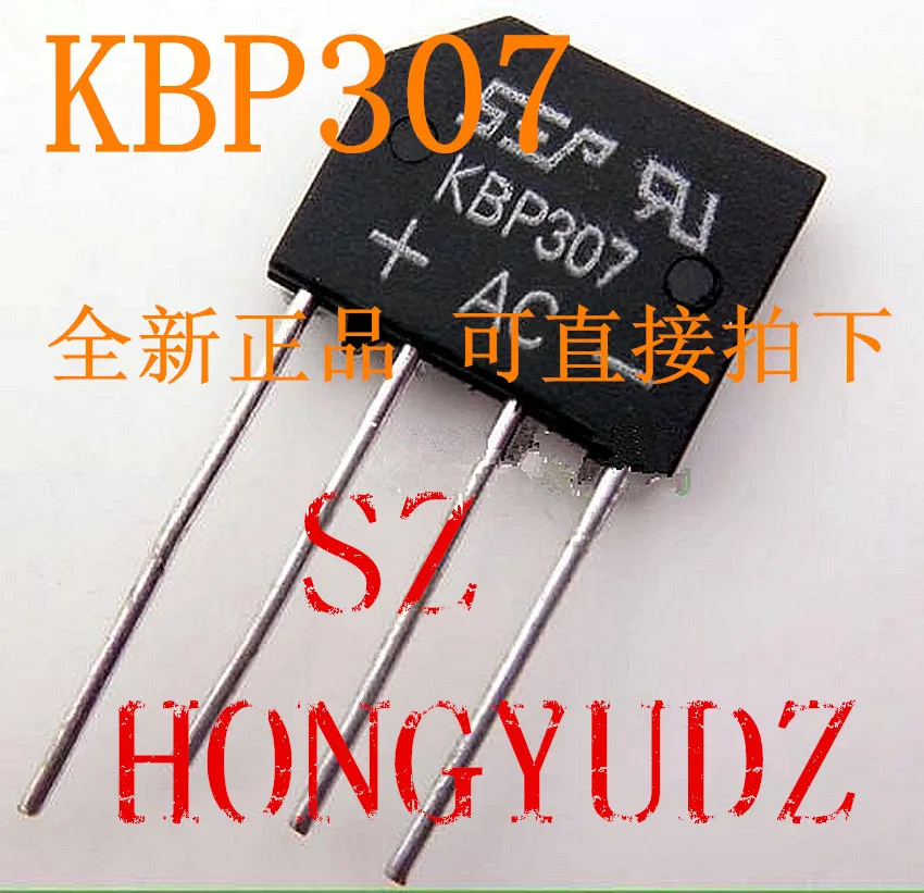KBP307 3A700V |