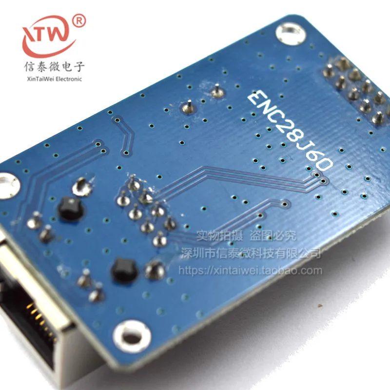 Схема сетевого модуля локальной сети ENC28J60 для Arduino 51 AVR LPC STM32 3 В 1 шт. | Инструменты