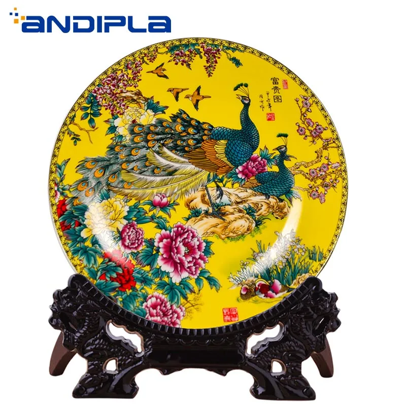 

Jingdezhen Ceramic Decoration Plate Wood Base Beautiful Peacock Pattern Ornamental Chinese Crafts Living Room Desktop Ornaments