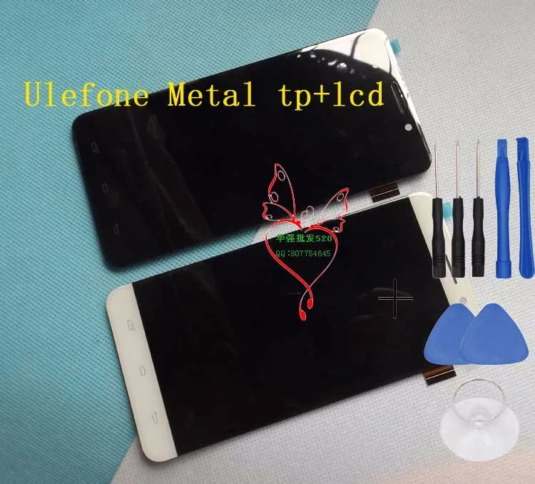 Оригинальный Ulefone Metal Lite Фронтальная панель сенсорное стекло дигитайзер экран с
