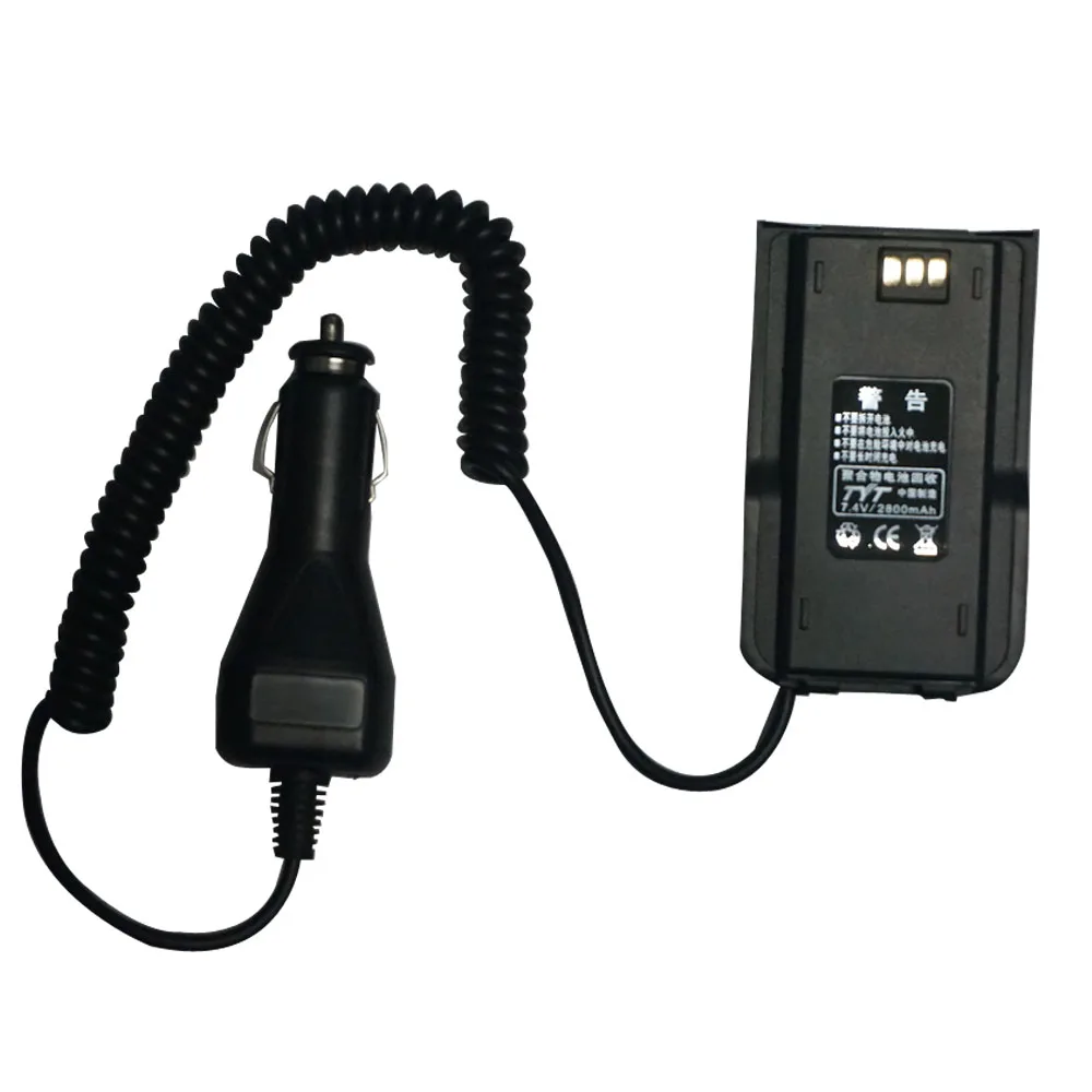 XQF MD-380 Car Charger Battery Eliminator for TYT MD-380 Walkie Talkie Ham Radio Hf Transceiver