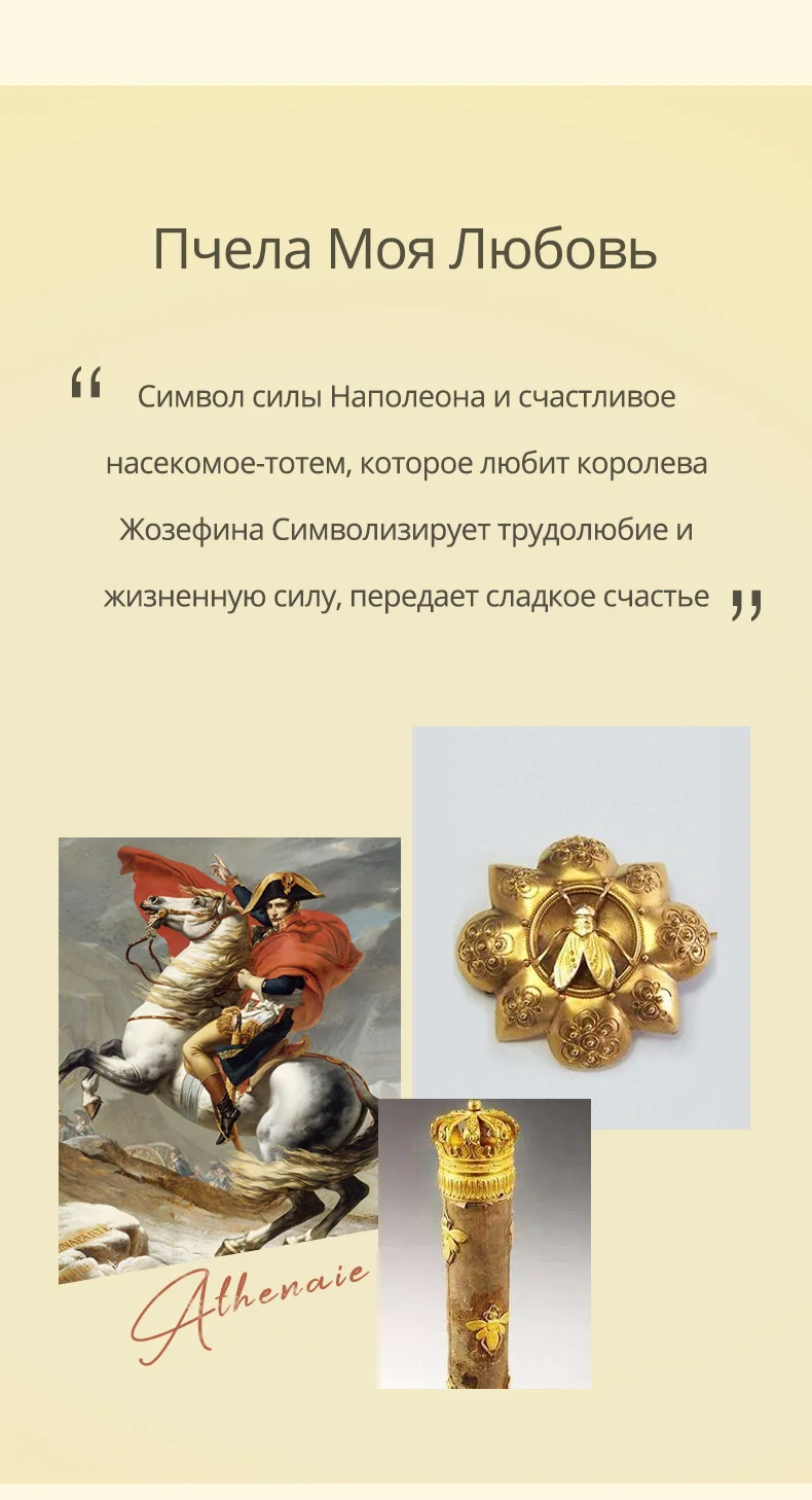 ATHENAIE Классический 925 серебро с кристаллами Подвески пчелы ожерелье подходит браслет для женщин ювелирные аксессуары