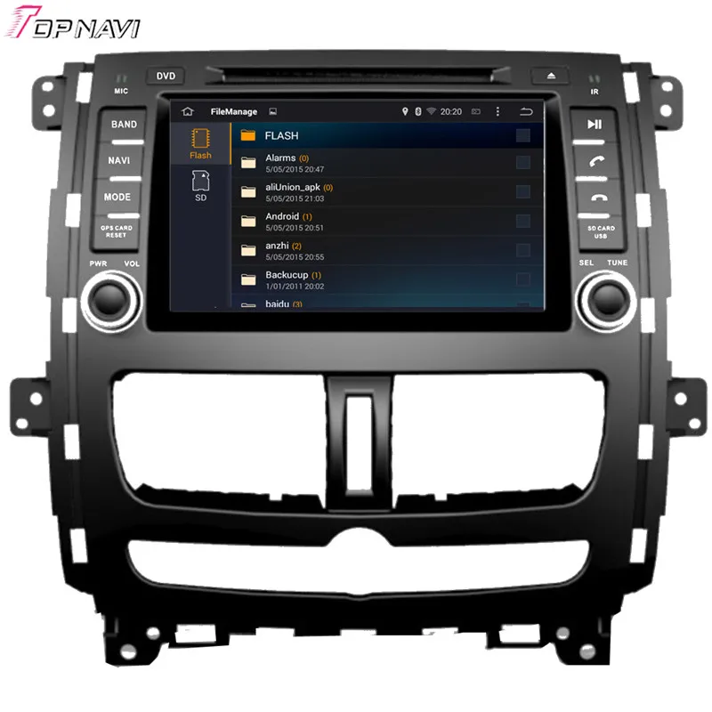 Автомагнитола TOPNAVI 8 дюймов ядер 4 Гб ОЗУ Android 6 0 стерео GPS для NISSAN SUCCE / SHUAIKE 2011-аудио