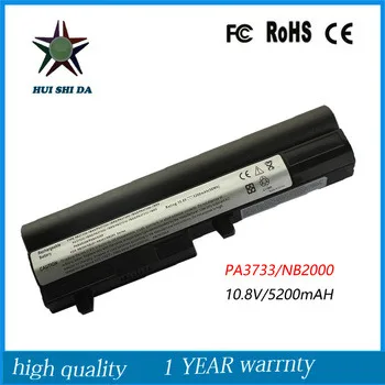 10,8 V 48Wh ноутбук Батарея для Toshiba Qosmio PA3757U-1BRS PABAS213 F60 F750 F755 T750 T851