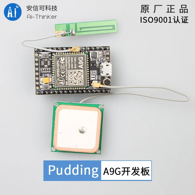 Макетная плата A9G GSM / GPRS + GPS BDS макетная SMS/Голос Беспроводная передача данных