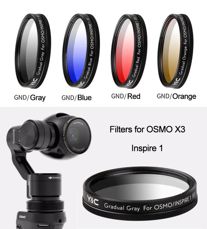 Градиентные цветные фильтры для объективов DJI OSMO X3 Inspire 1 объектив дрона