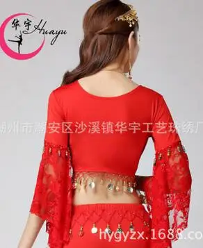 1 шт./лот бесплатная доставка модная одежда для индийского танца живота кружевной