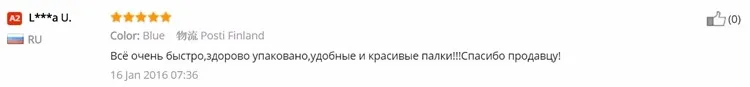 2 шт./лот 240 г/шт. поход полюс для нордической ходьбы телескопический альпенштоком алюминиевого сплава съемки трость костыль Senderismo палки для скандинавская ходьба палки для ходьбы трость для ходьбы