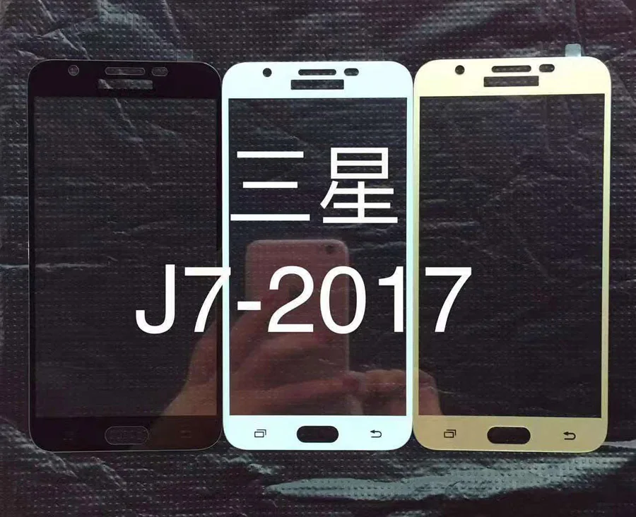 Закаленное стекло премиум класса 75 шт./лот 2.5D для Samsung Galaxy J3 J5 J7 Pro 2017 полноэкранная