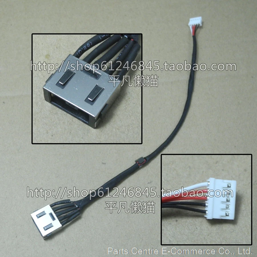 Зарядный кабель с разъемом для Lenovo Thinkpad T440 T440S T450S T460 T460P T470P L450 L460|Компьютерные