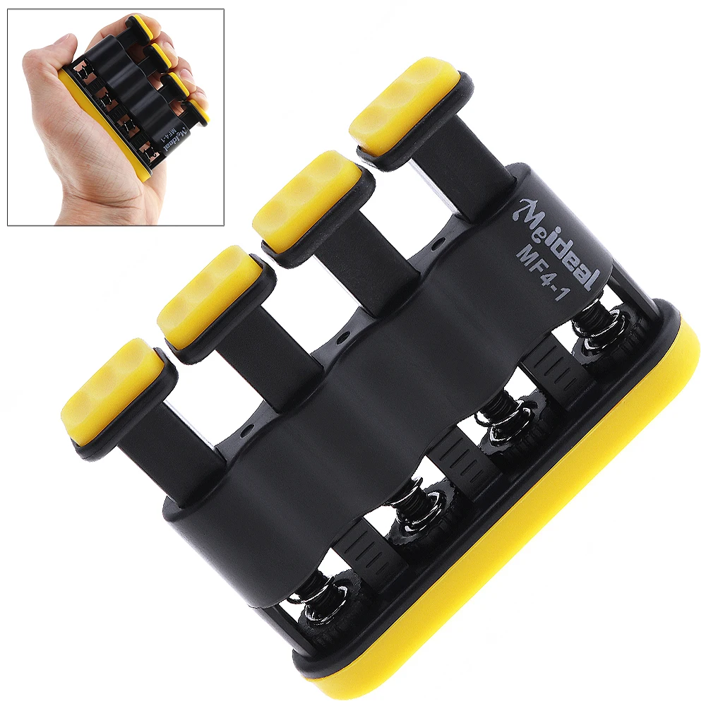 Профессиональный ручной тренажер среднего напряжения захватываемый для рук