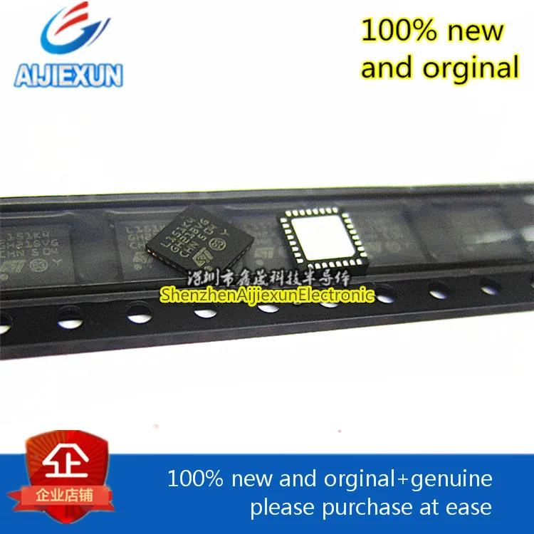 Комплект из 2 предметов на 100% подлинный и новый STM8L151K4U6 обрамление