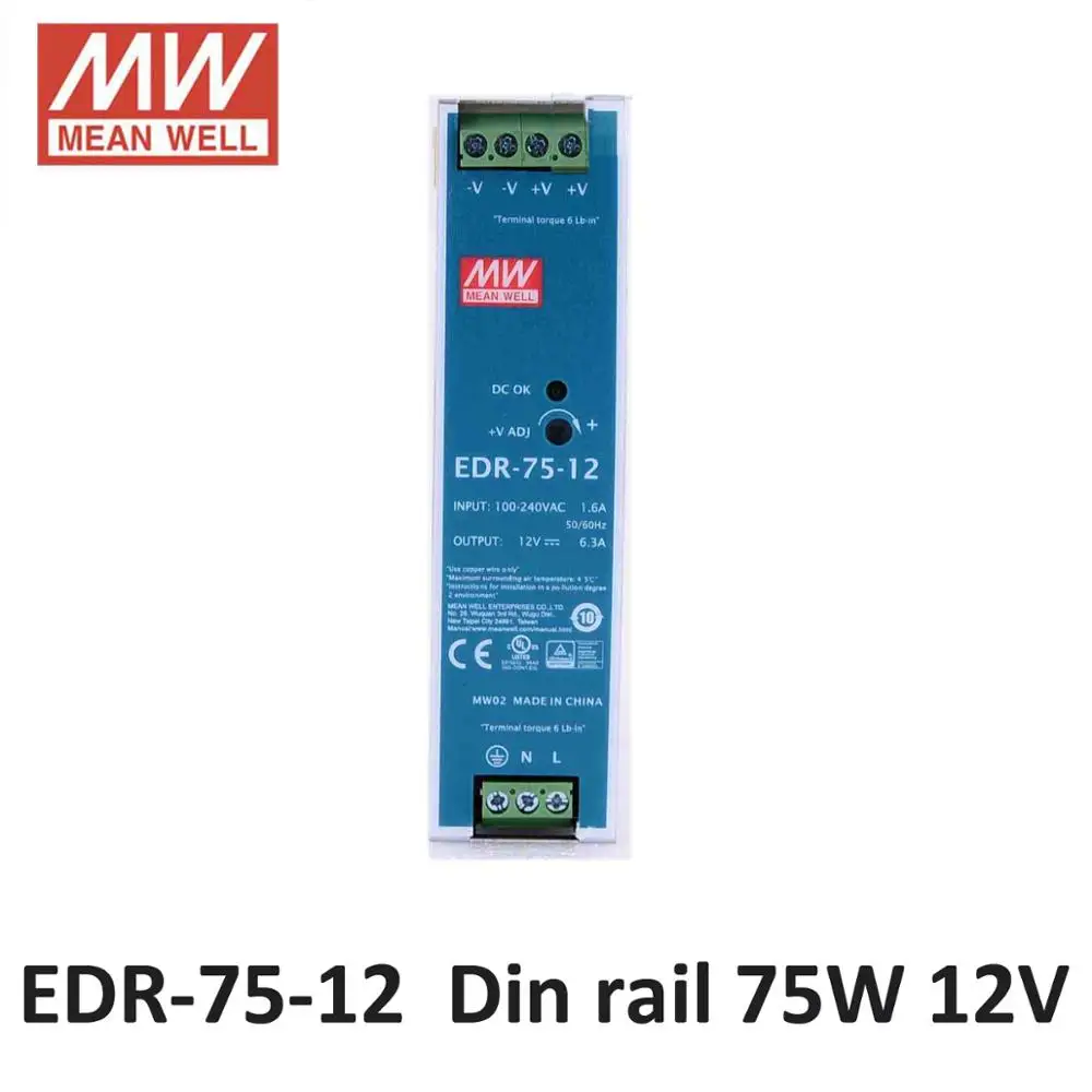 Mean Well EDR 75 24 AC/DC мини размер Вт в промышленный din рейку блок питания 12 В 48 Meanwell