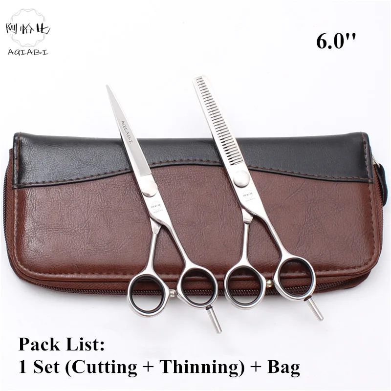A1021 Yin D60YY Ножницы для парикмахера 5'' 5.5'' 6'' Japan 440C AQIABI филировочные ножницы ножницы для стрижки волос ножницы для парикмахера - Цвет: A1021 Yin D60YY