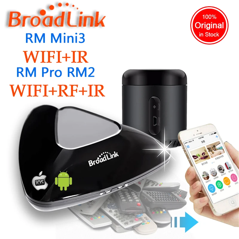 2019 новейший универсальный контроллер Broadlink RM Pro + RM33 mini3 для автоматизации умного