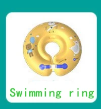 Inflatable Baby Swimming Pool Portable Outdoor Children's Bathing Pool Indoor Inflatable Pool kid Pool - Цвет: Swimming Ring