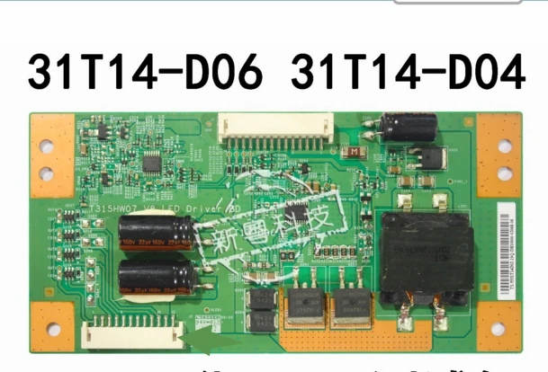 31T14-D06 31T14-D4 Логическая плата для подключения платы T315HW07 V8 T-CON |