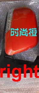 right side Для Защитные чехлы для сидений, сшитые специально для Great Wall Haval M4 Зеркало заднего вида в сборе натуральная 5-проводной-Голубые линзы в золотистой оправе электрической регулировкой объектива - Цвет: right side