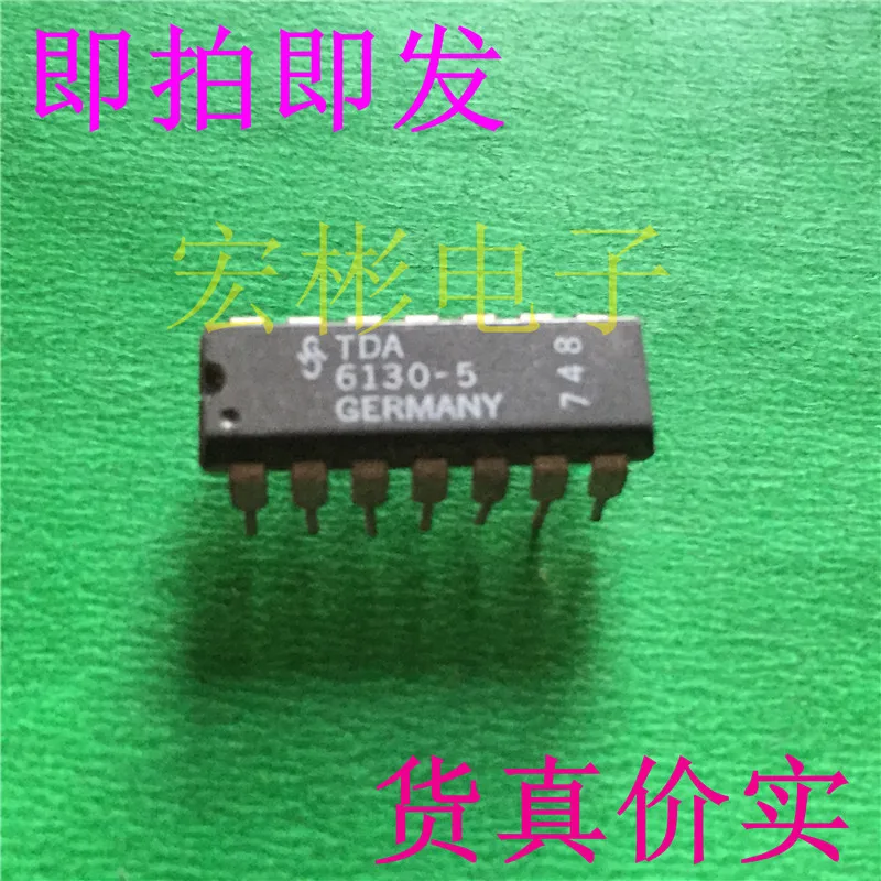 TDA6130 5 интегральной схемы IC наши рудные интегрированные продукты могут быть