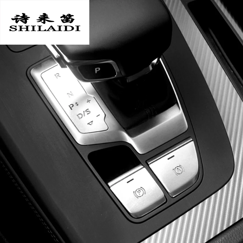 Автомобильный Стайлинг для Audi Q5L переключения передач Панель крышка отделка P электронный ручной тормоз кнопки наклейки Авто интерьерные аксессуары