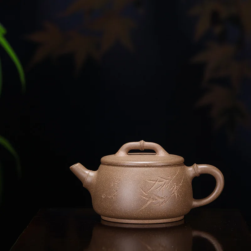 Оригинальный чайник из исинской глины 255 мл китайский чайный набор кунг фу чистый
