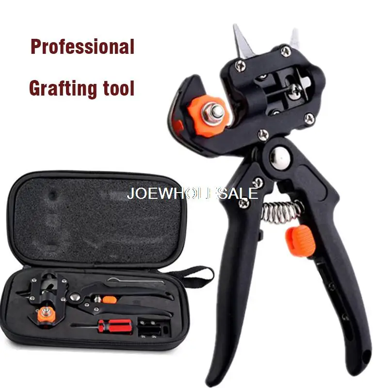 Высококачественный фотоинструмент ножницы для прививки садовые инструменты