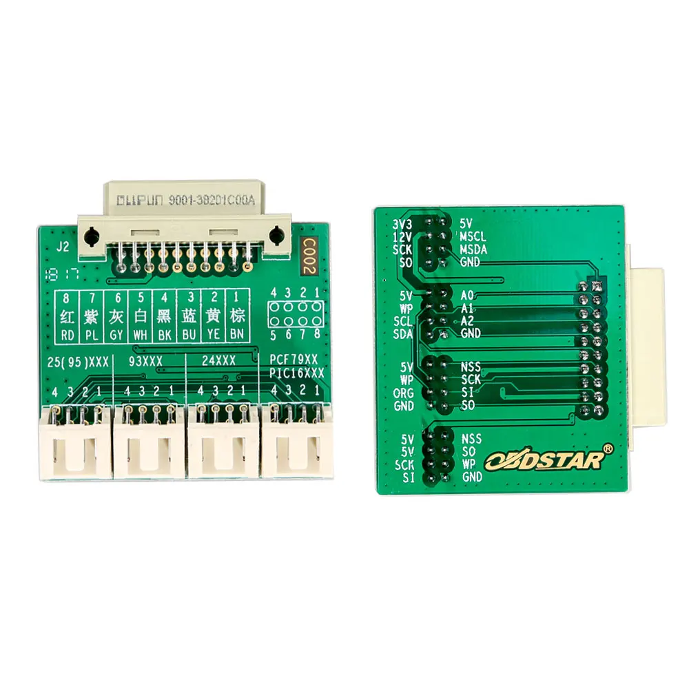 OBDSTAR X300 PAD2 X300 DP плюс C посылка полная версия 8 дюймов планшет поддержка ECU программирования и для Toyota Smart Key