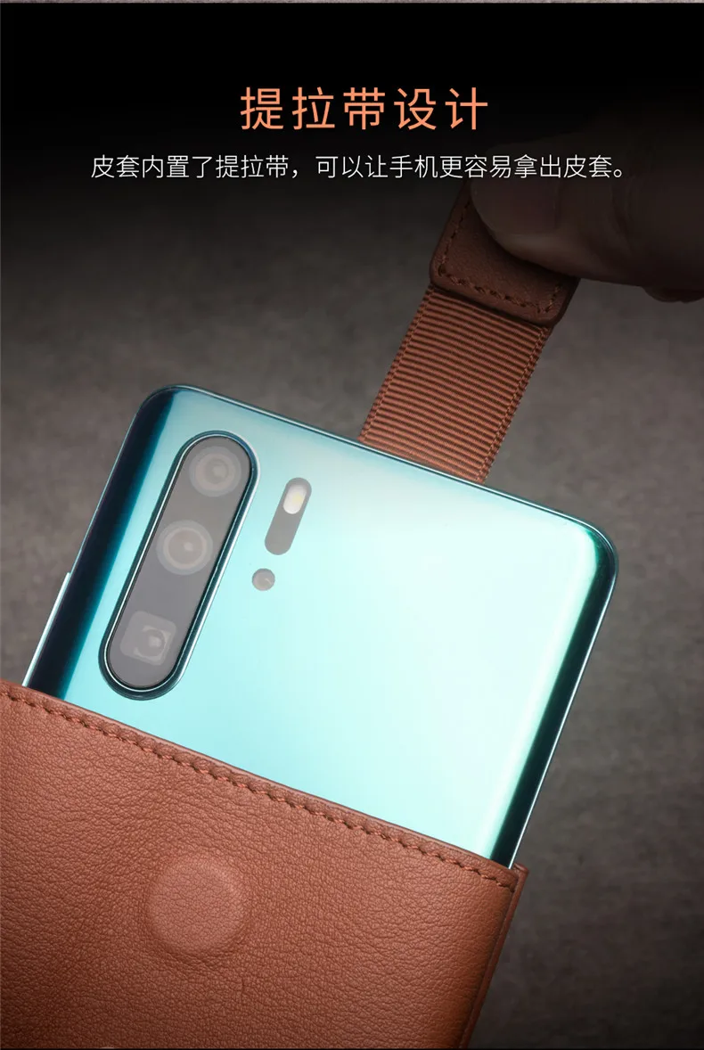 Чехол для телефона из натуральной кожи Pull Tab, чехол для телефона huawei P30/P30 Pro, кошелек из натуральной коровьей кожи Qialino