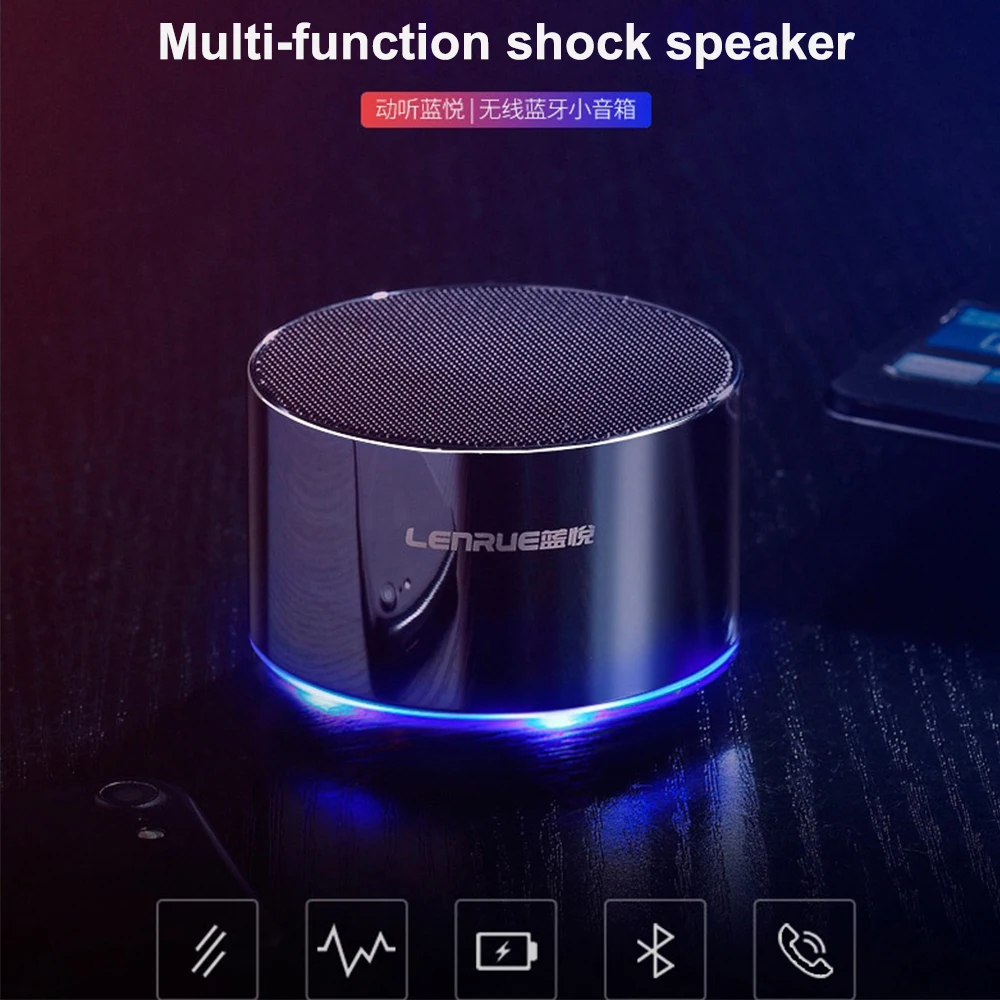 Мини-металлический Bluetooth динамик для компьютера беспроводной портативный