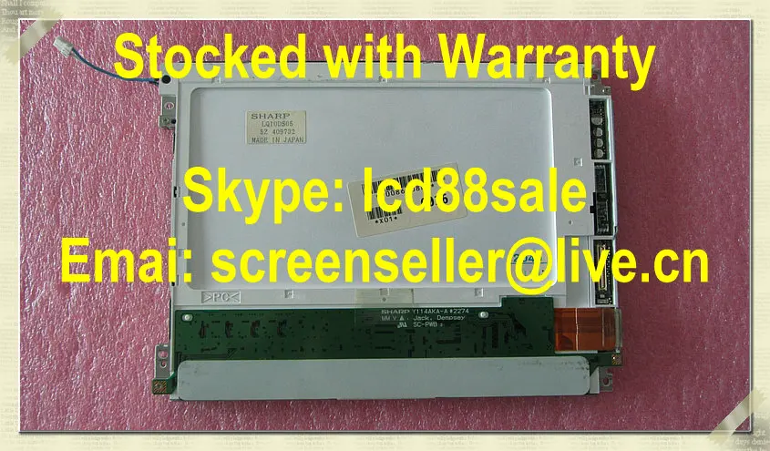 Лучшая цена и качество оригинальный LQ10DS05 промышленный ЖК-дисплей