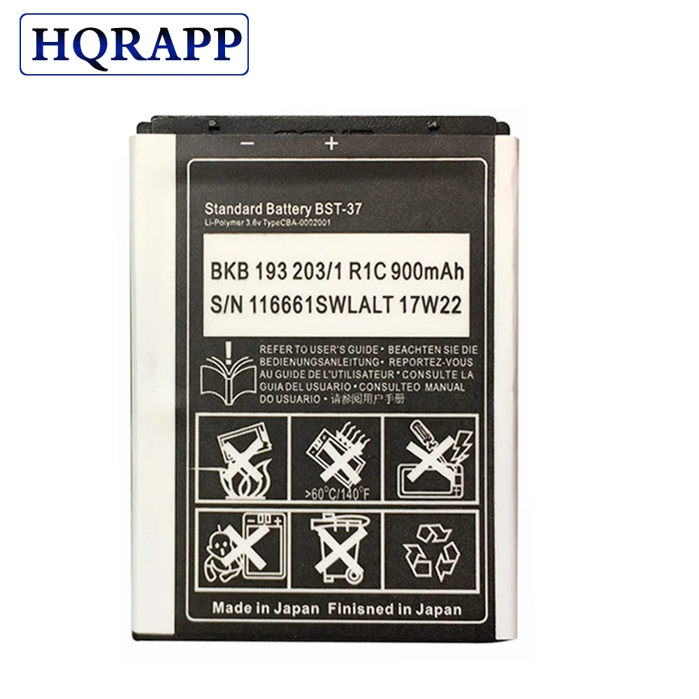 BST 37 3 7 V 900mAh запасная батарея телефона для Sony Ericsson K608i Z530 K200i Z520i K750 K600i K610i J100i W810i W800i