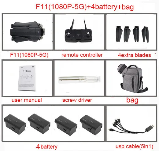 Серебристый SJRC F11 gps 5G Wifi FPV с камерой 1080P 25 минут время полета бесщеточный складной рычаг селфи RC Дрон Квадрокоптер - Цвет: Серебристый