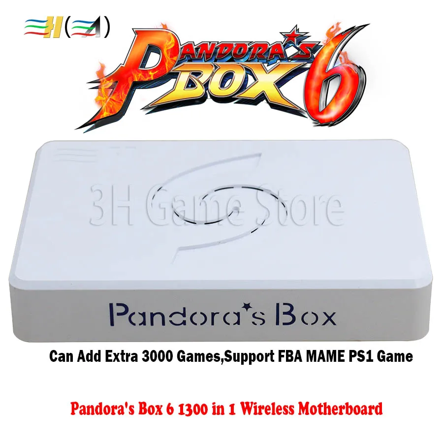 Оригинальная коробка Pandora Box 6 1300 в 1 беспроводная версия материнская плата