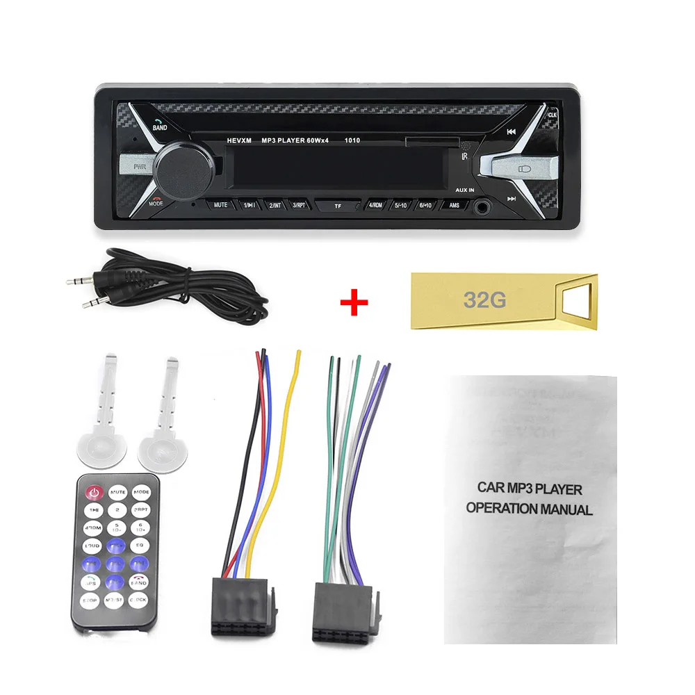 AUX and 32G U disk Автомагнитола 1 Din Bluetooth SD MP3 плеер Coche радио Estereo Poste Para Авто аудио стерео Carro Samochodowe Automotivo - Цвет: AUX and 32G U disk