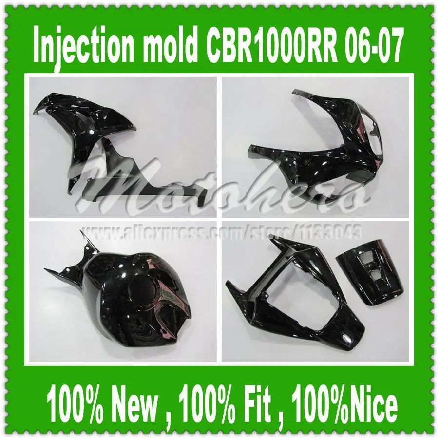 

CBR1000RR 2006 2007 INJECTION MOLDED Fairing for honda CBR 1000RR 2006-2007 CBR1000RR CBR1000 2006 2007 06 07 All Black Q32566