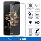 Защитная пленка для экрана LG K8 K 8 K350N K8 4G LTE, закаленное стекло 9H 0,26 мм