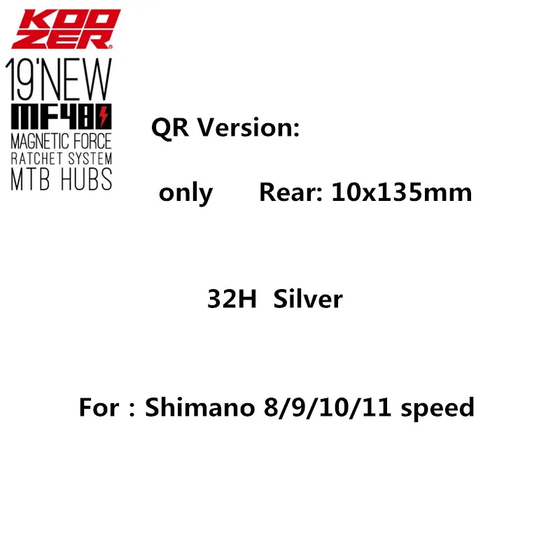 Silver rear 10x135mm KOOZER Новинка MF480 передняя, Задняя Ступица набор 2/4 подшипники 24T трещотка 32 отверстия быстросъемные через ось горный велосипед ступицы для Shimano XD - Цвет: Silver rear 10x135mm