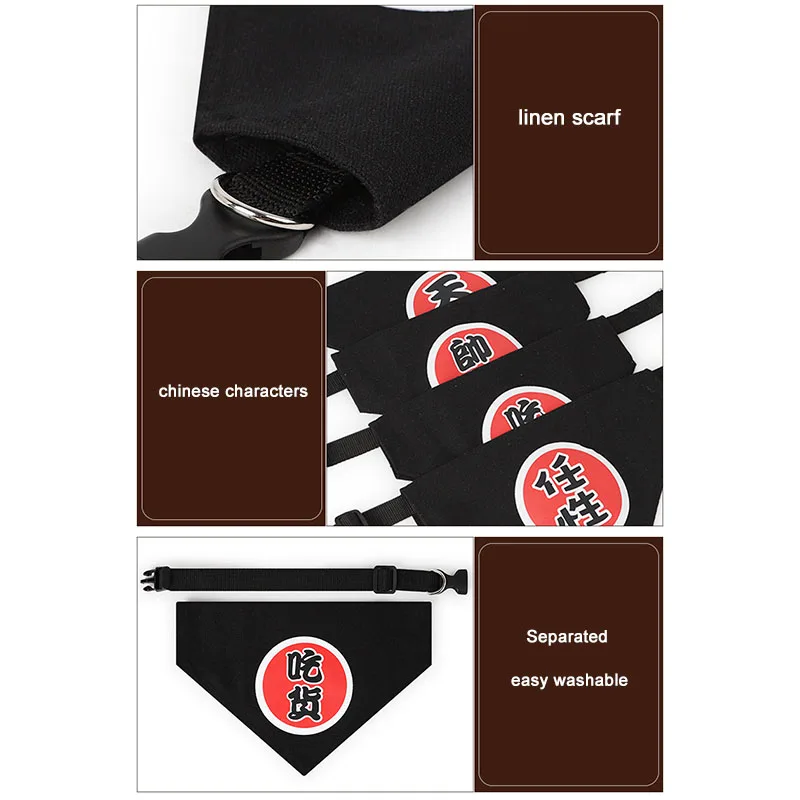 Регулируемая бандана для больших собак и щенков тканевый шарф-нагрудник с