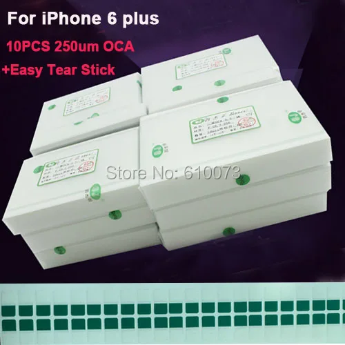 10 шт. 250 мкм OCA пленка для iPhone 11 pro max X Xs Max Xr 8 plus 7 6 6s оптическая прозрачная клейкая