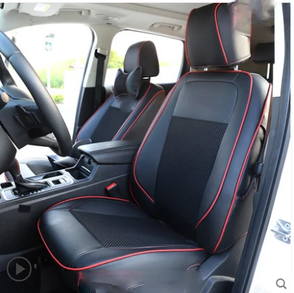 standard red wire Lsrtw2017 роскошные кожаные подушки сиденья автомобиля коврик для Ford Kuga Escape - Color Name: standard red wire