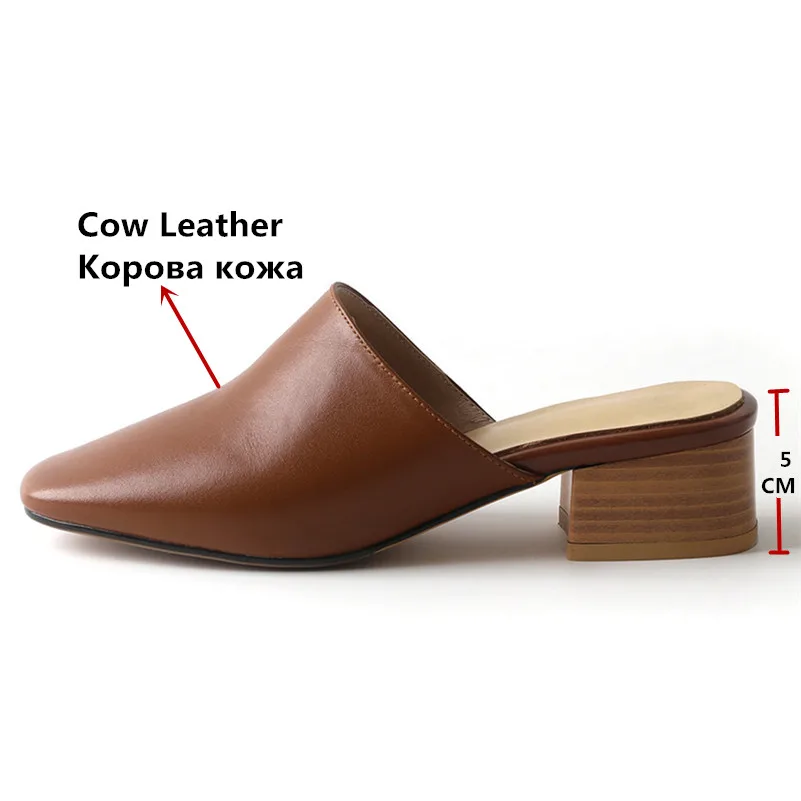 FEDONA/Новинка Модные туфли без задника из мягкой натуральной кожи Сезон лето осень
