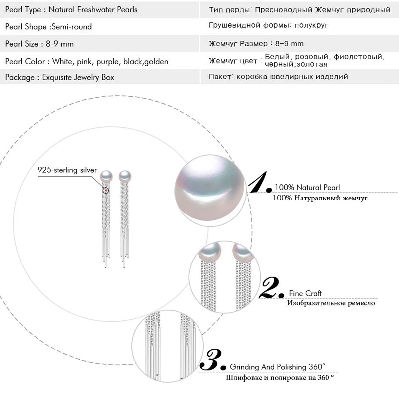 MITUO natural cultured Pearl earrings 925 Sterling Silver tassel wedding Jewelry Women Accessories with box | Украшения и