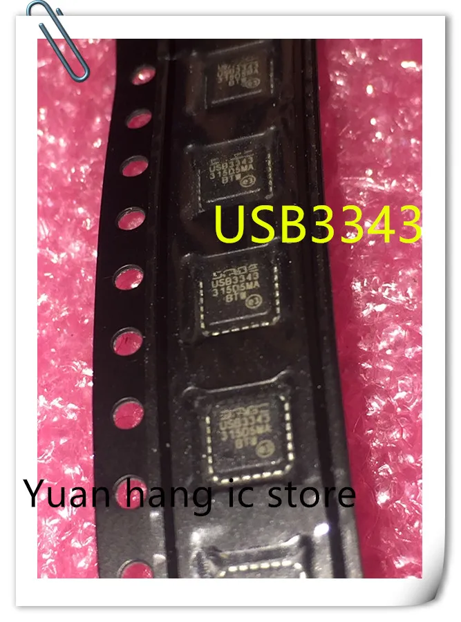 

1pcs/lot USB3343 USB3343-CP QFN NEW