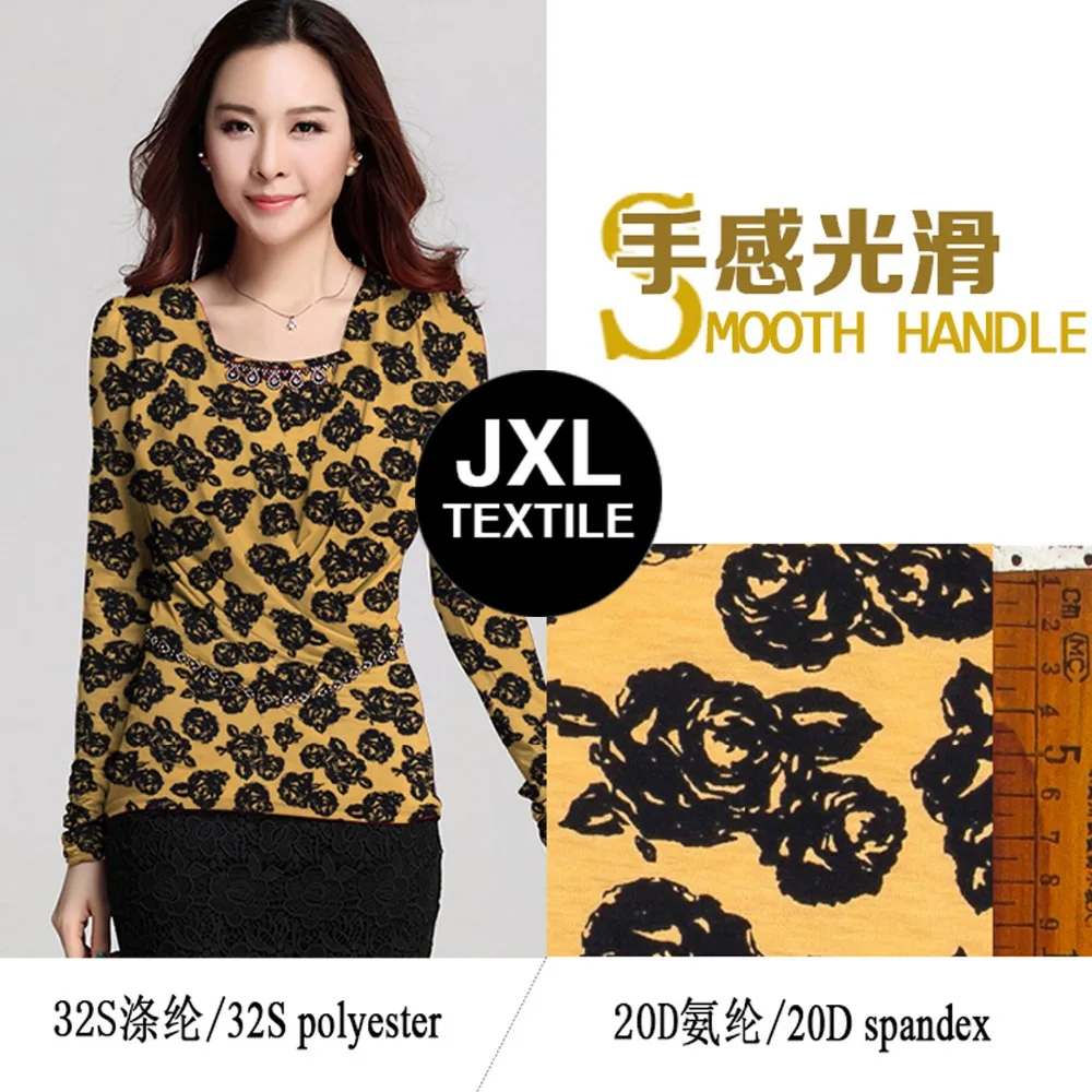 Модная одежда с принтом Джерси Ткань для шитья брюки платье юбка носки цветок 2018